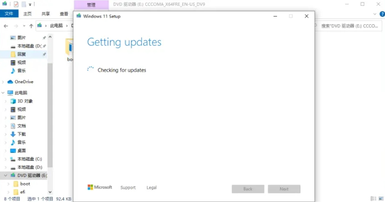 ΢ Win11 64λѸ밲װ̳