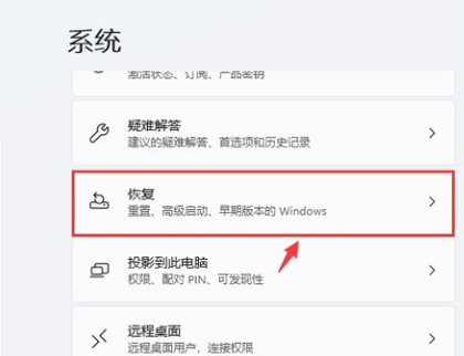 ΢ Windows11ϵͳ˻Win10̳