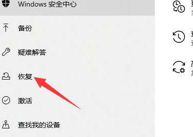 Win11ϵͳ˻Win10ϵͳļ