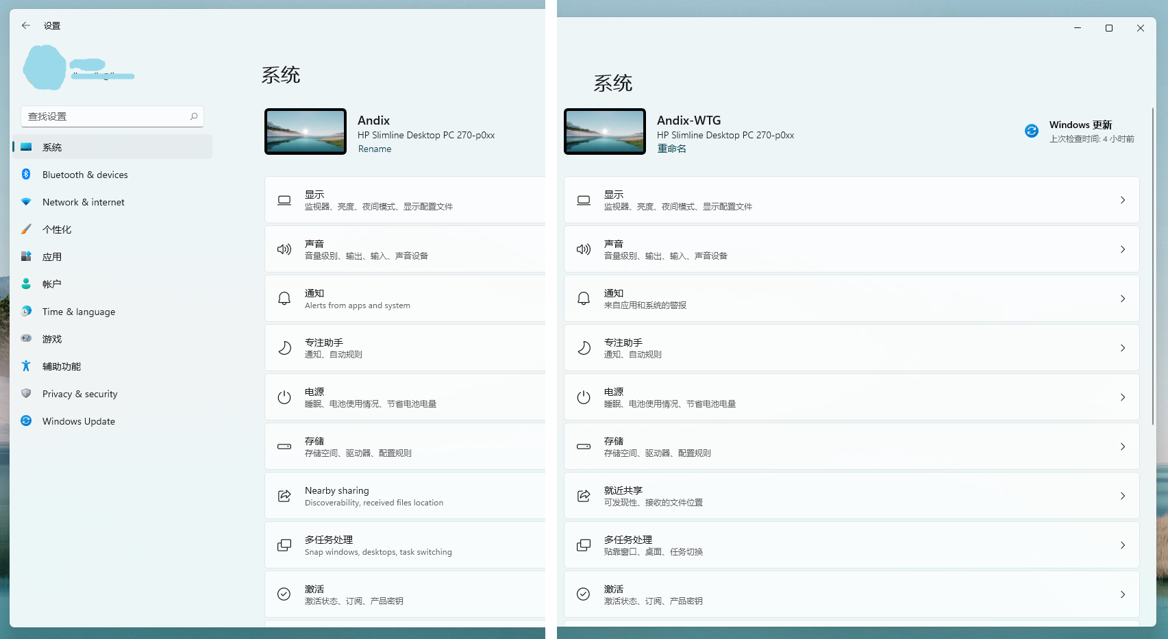 ΢  Win11 Build 22000.65຺޸ Bug