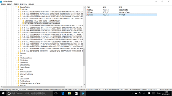 Win10ϵͳWindows Hello޷沿ʶ