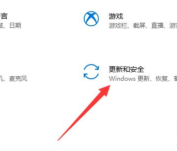 Win11ϵͳ˻Win10ϵͳļ