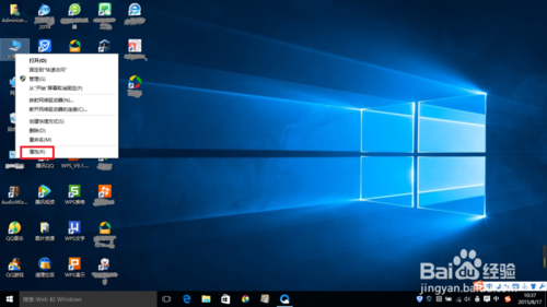 Win10רҵAdministrator