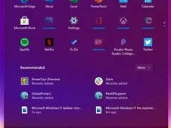 Win10ϵͳǵWin11ϵͳ