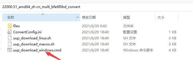 Win11 Win11װԿ/кŴȫ