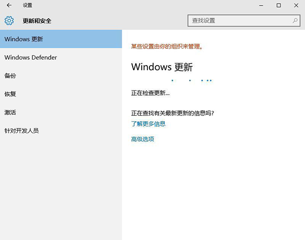 Win10 21h2°