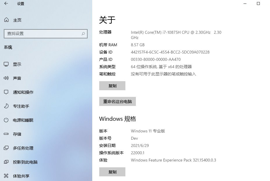 Win11ٷװ غͰװ
