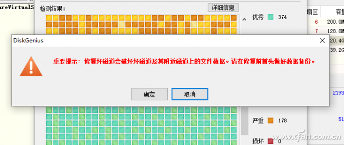 ޸Win10ϵͳӲ̻ļ
