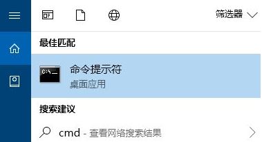 Win10ʾ޷ӵ SENEô