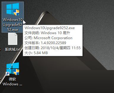 Win10 21h2°