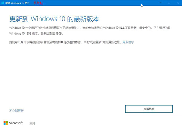 Win10 21h2°