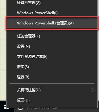 Win10VMware WorkstationDevice/Credential Guard