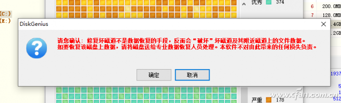 ޸Win10ϵͳӲ̻ļ