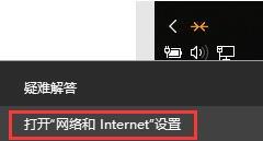Win10ϵͳǵIPַͻô