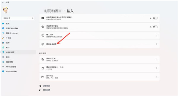 Win11뷨С뷨С̳