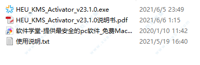 Win11רҵ漤Կ_key汾ܳ_Win11̳
