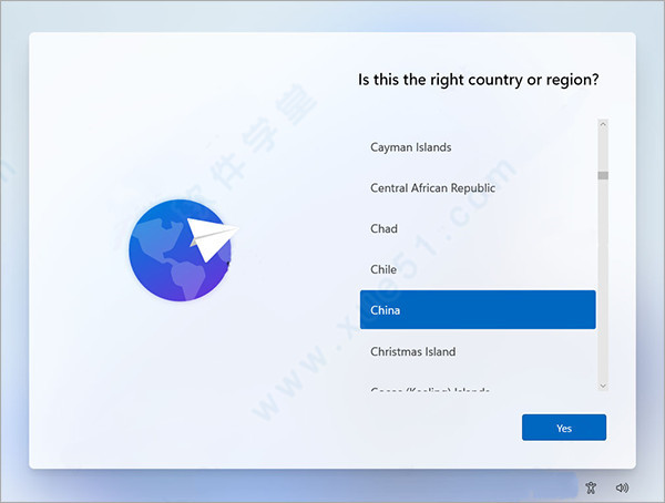 Win11רҵ漤Կ_key汾ܳ_Win11̳