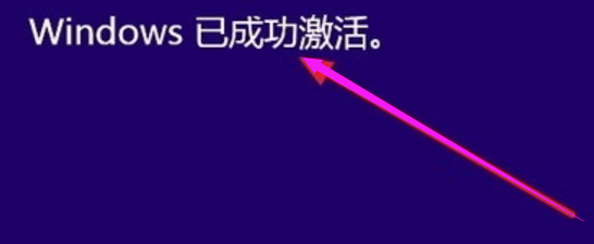 2021Win10Key Win10ԿKey
