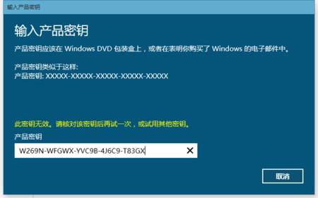 Win10 21h1ʽ漤 Win10 21H1Կ