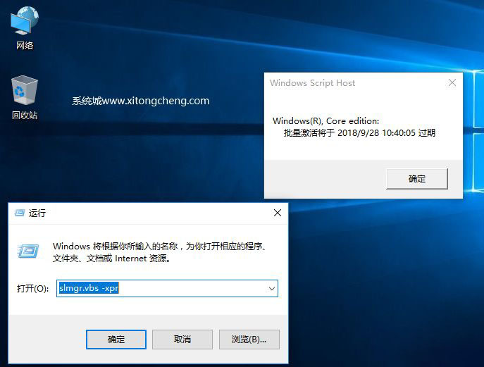 Win10_Win10 21H2ٷ