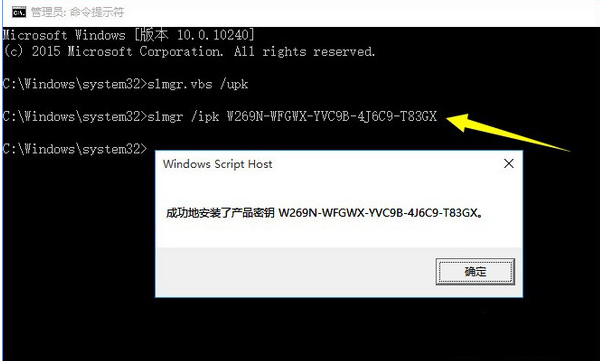 Win10ʼǱԿ Win10ƷԿ Win10̳