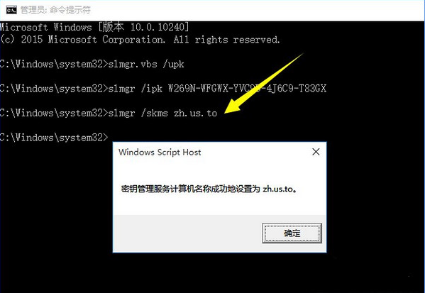 Win10ʼǱԿ Win10ƷԿ Win10̳