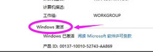 2021Win10Key Win10ԿKey
