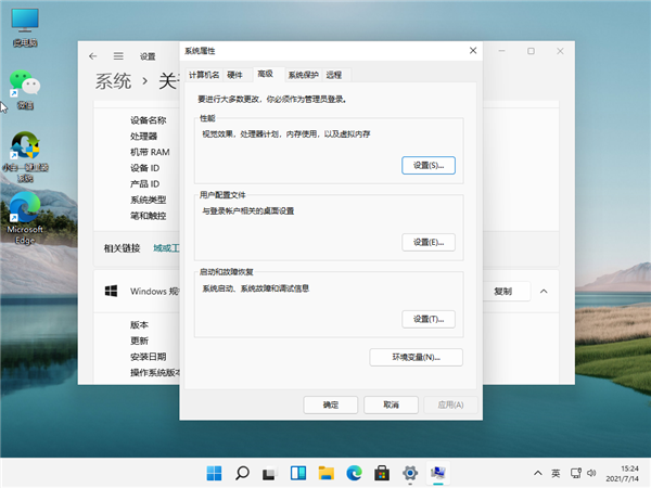 Win11ʽ濪ģʽļ