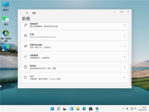 Win11ʽ濪ģʽļ