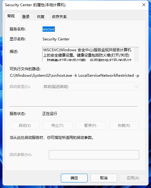Win11ʾ޷װô죿