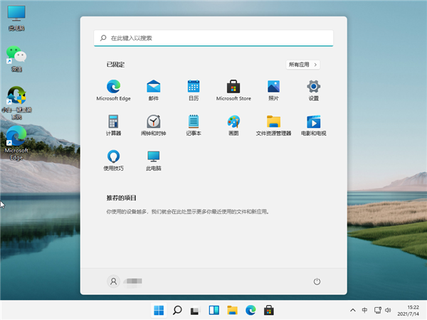 Win11ʽ濪ģʽļ