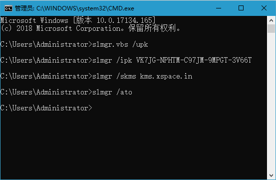 һµ Win10ƷԿ key