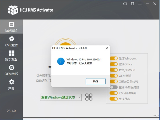 2021Windows11Կȫ
