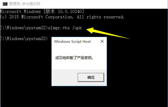 Win10ʼǱԿ Win10ƷԿ Win10̳