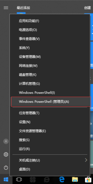 Win10ʼǱԿ Win10ƷԿ Win10̳