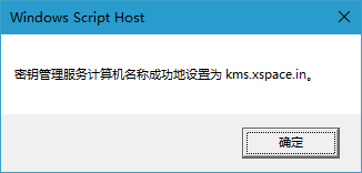 һµ Win10ƷԿ key