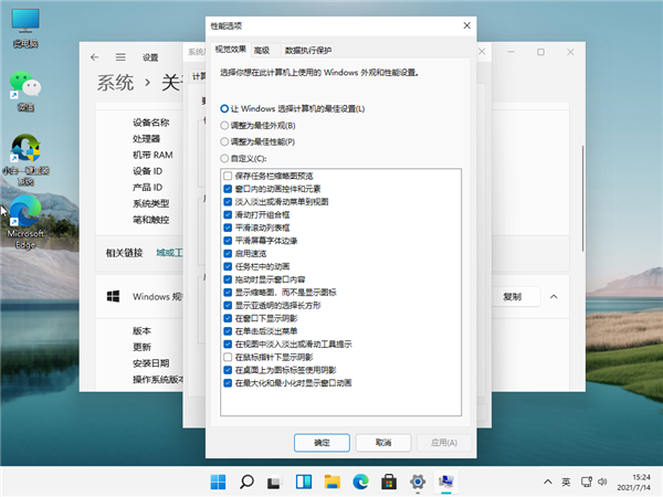 Win11ʽ濪ģʽļ