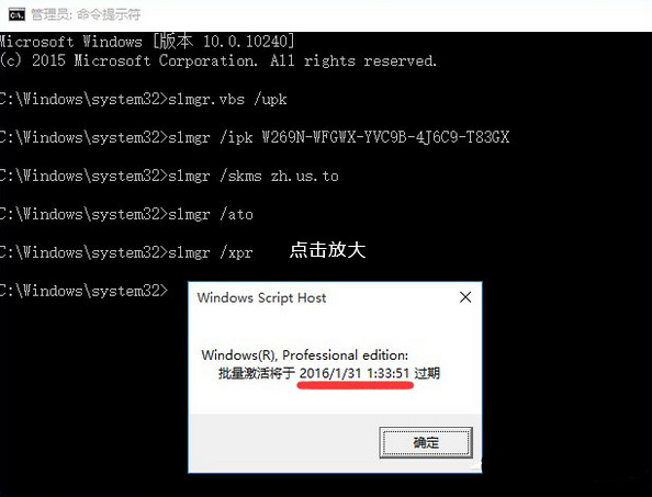 Win10ʼǱԿ Win10ƷԿ Win10̳