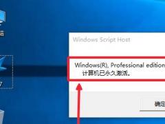Win10ʼǱԿ Win10ƷԿ Win10̳