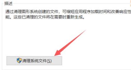 Win11ϵͳDļ