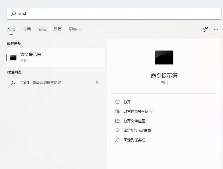 Win11faulty_hardwork_corrupted_page