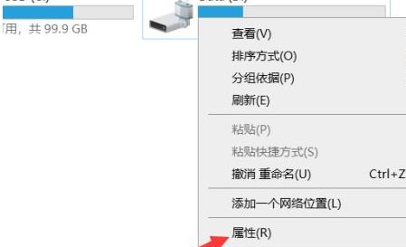 Win11ϵͳDļ