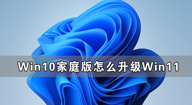 Win10ͥWin11ϵͳļ