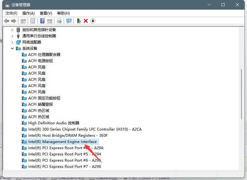 Win11faulty_hardwork_corrupted_page