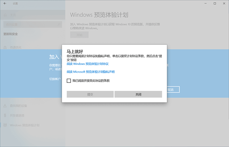 Win11Ԥƻ