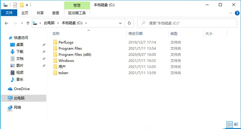Win11ôȡTrustedinstallerȨޣҪTrustedinstallerȨô죿