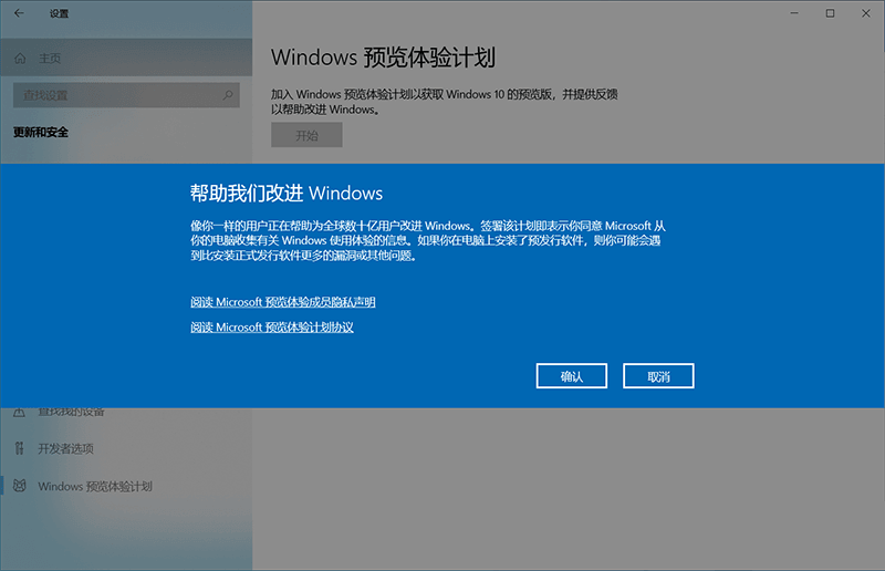 Win11Ԥƻ