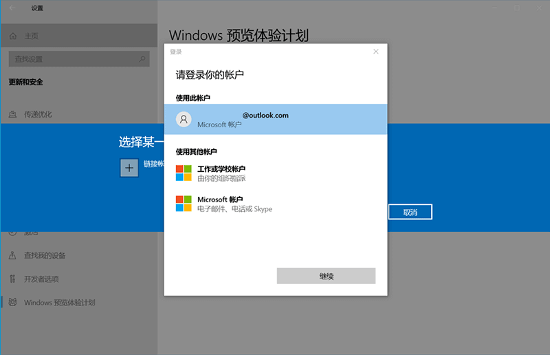 Win11Ԥƻ