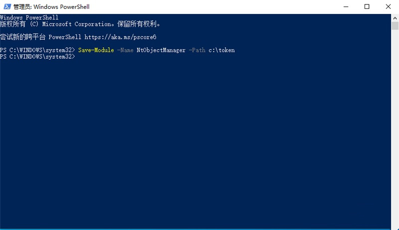 Win11ôȡTrustedinstallerȨޣҪTrustedinstallerȨô죿