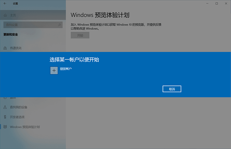 Win11Ԥƻ